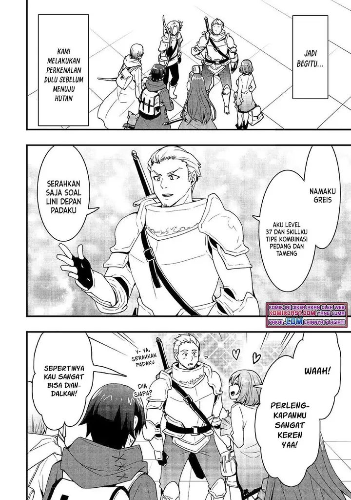 image-komik-i-will-live-freely-in-another-world-with-equipment-manufacturing-cheat-chapter-16.2-8/15