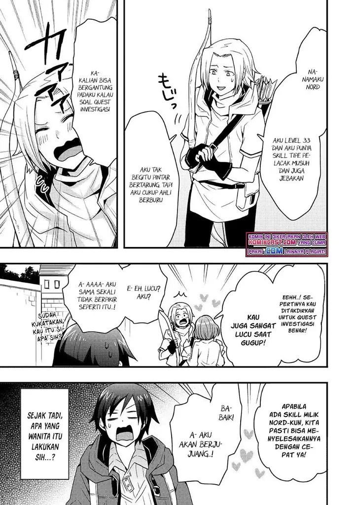 image-komik-i-will-live-freely-in-another-world-with-equipment-manufacturing-cheat-chapter-16.2-9/15