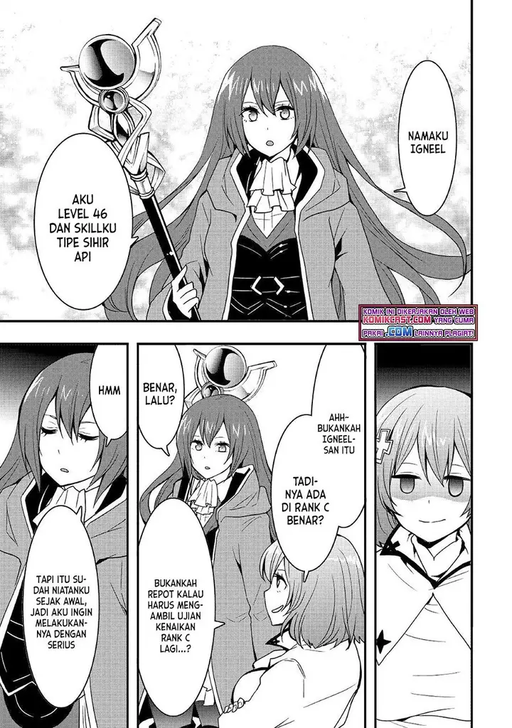 image-komik-i-will-live-freely-in-another-world-with-equipment-manufacturing-cheat-chapter-16.2-11/15