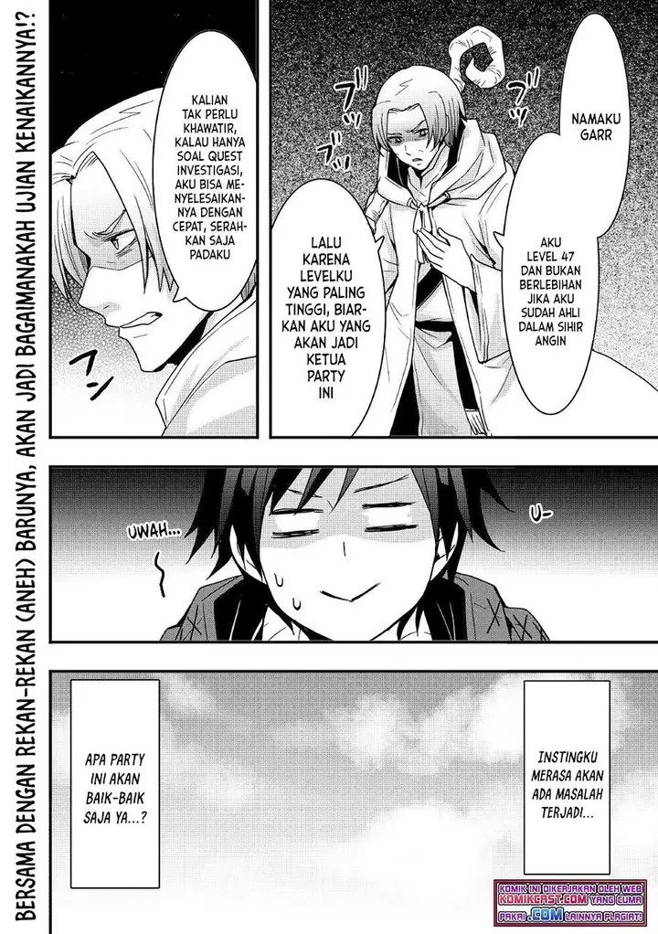 image-komik-i-will-live-freely-in-another-world-with-equipment-manufacturing-cheat-chapter-16.2-14/15