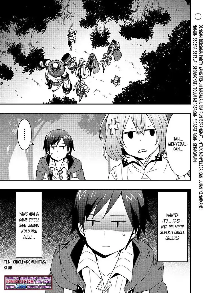 image-komik-i-will-live-freely-in-another-world-with-equipment-manufacturing-cheat-chapter-17.1-0/15