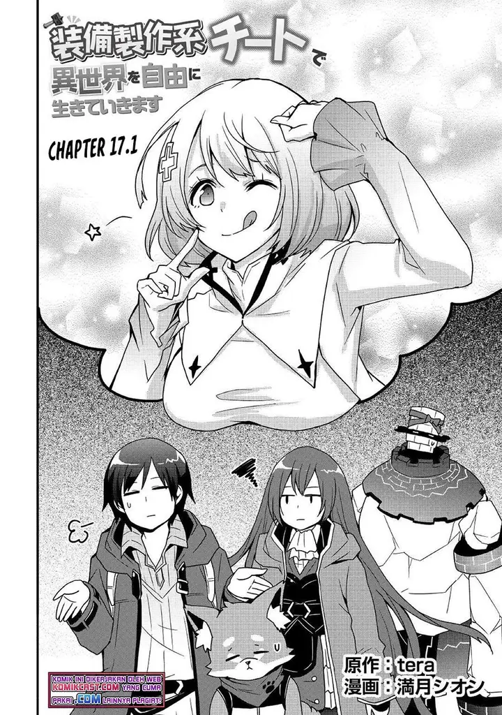 image-komik-i-will-live-freely-in-another-world-with-equipment-manufacturing-cheat-chapter-17.1-1/15