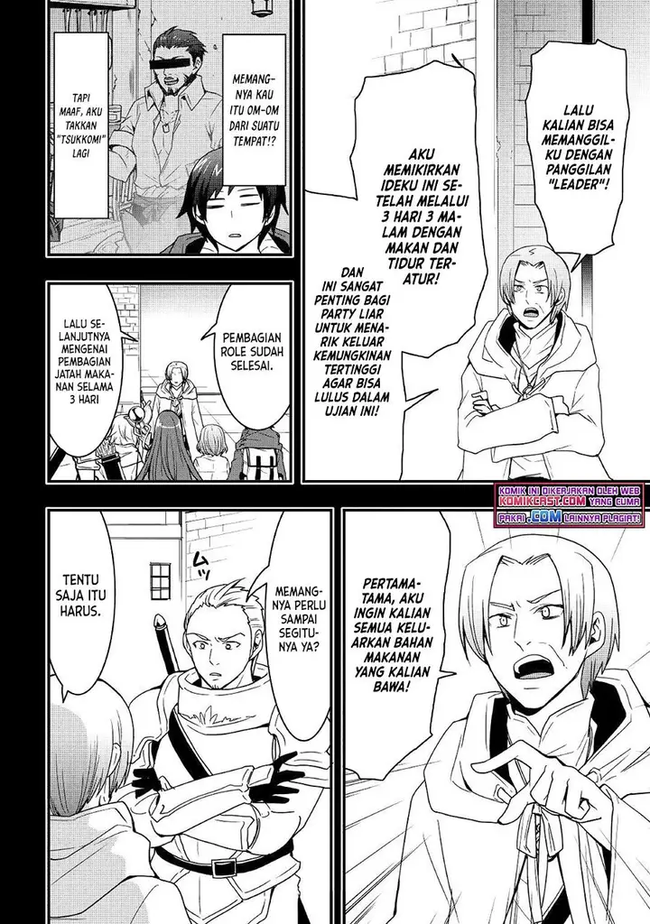 image-komik-i-will-live-freely-in-another-world-with-equipment-manufacturing-cheat-chapter-17.1-3/15