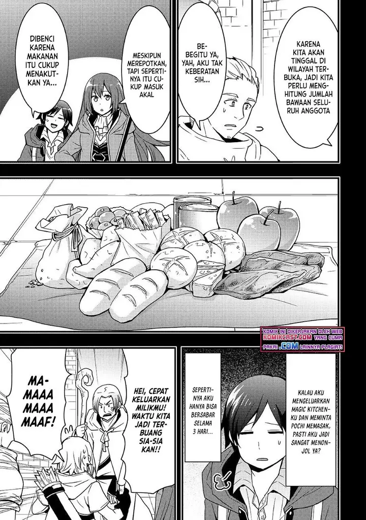 image-komik-i-will-live-freely-in-another-world-with-equipment-manufacturing-cheat-chapter-17.1-4/15