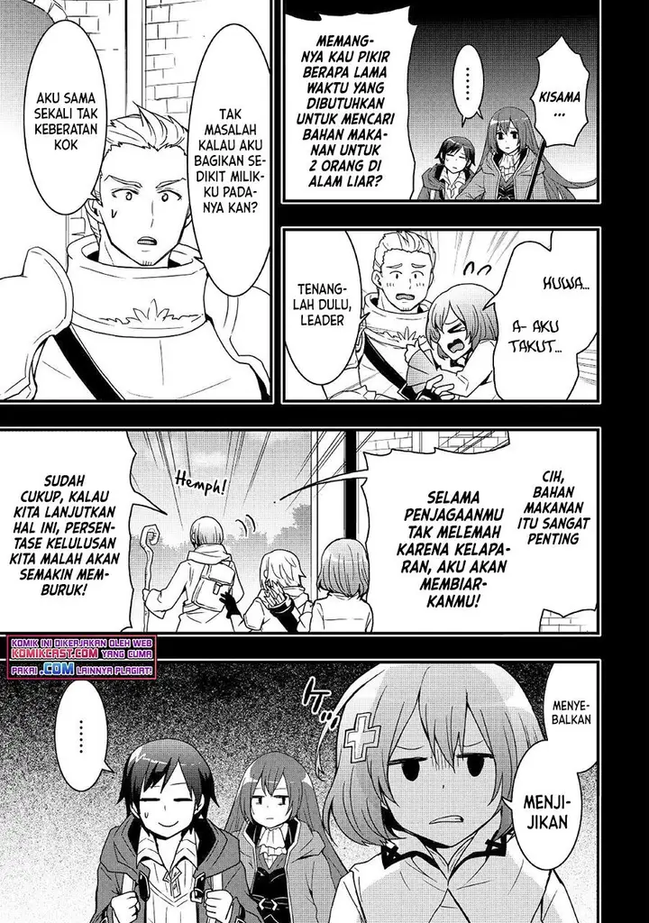 image-komik-i-will-live-freely-in-another-world-with-equipment-manufacturing-cheat-chapter-17.1-6/15