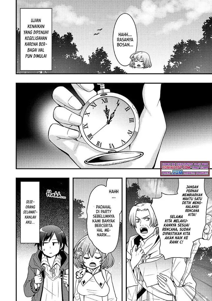 image-komik-i-will-live-freely-in-another-world-with-equipment-manufacturing-cheat-chapter-17.1-7/15