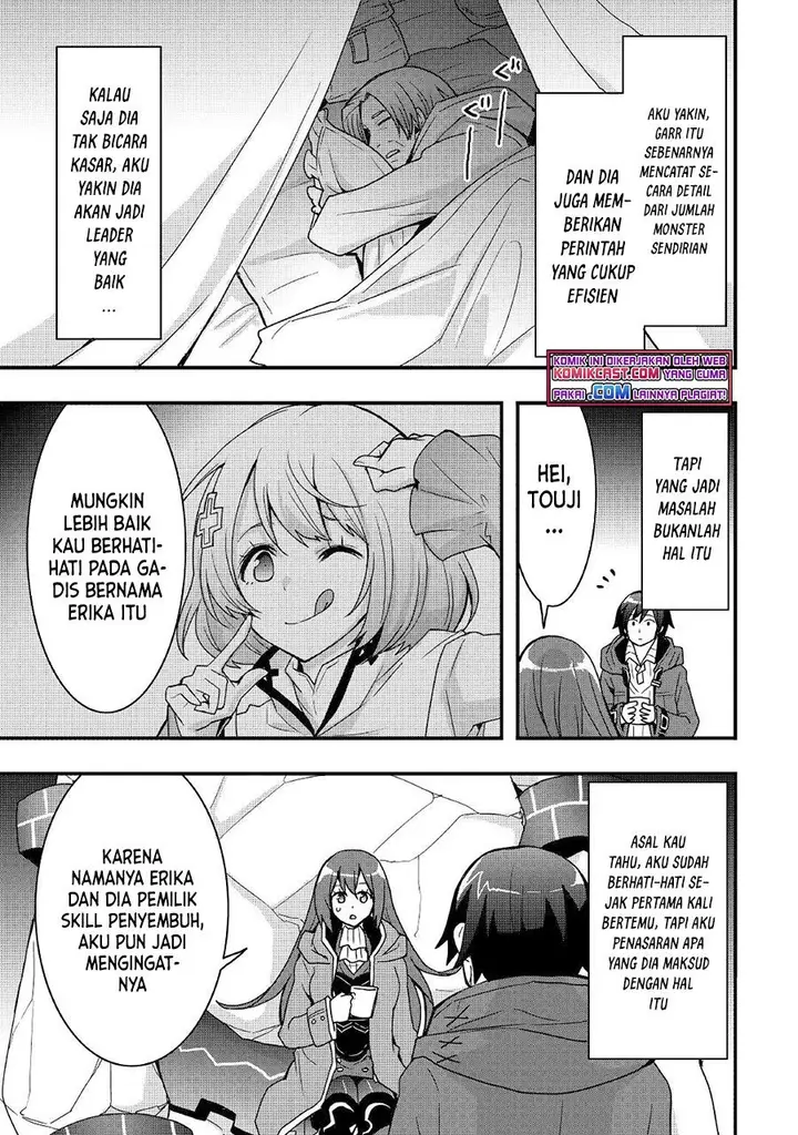 image-komik-i-will-live-freely-in-another-world-with-equipment-manufacturing-cheat-chapter-17.1-10/15