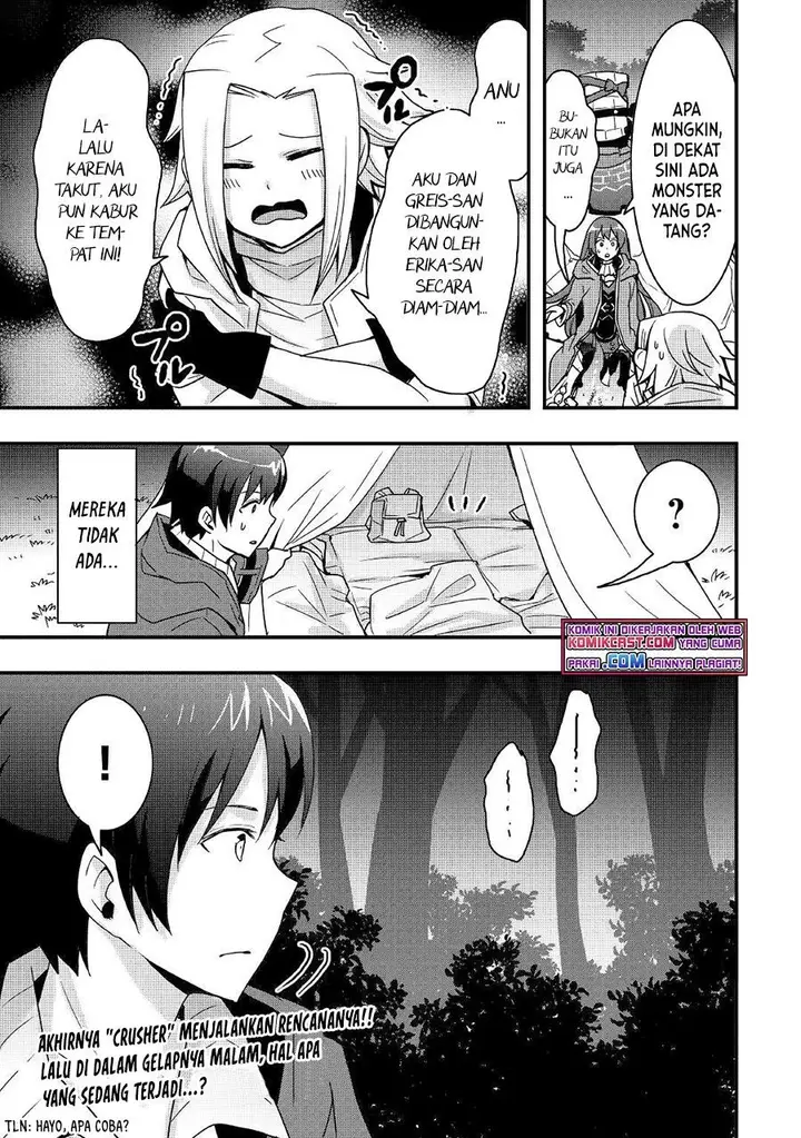 image-komik-i-will-live-freely-in-another-world-with-equipment-manufacturing-cheat-chapter-17.1-14/15