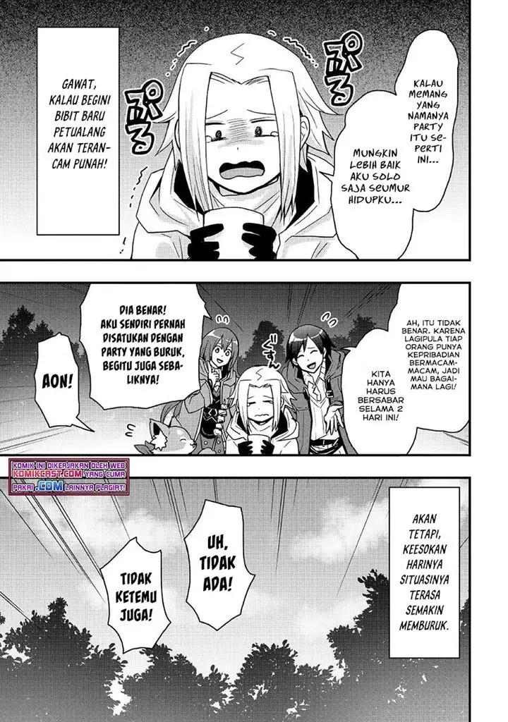 image-komik-i-will-live-freely-in-another-world-with-equipment-manufacturing-cheat-chapter-17.2-1/16