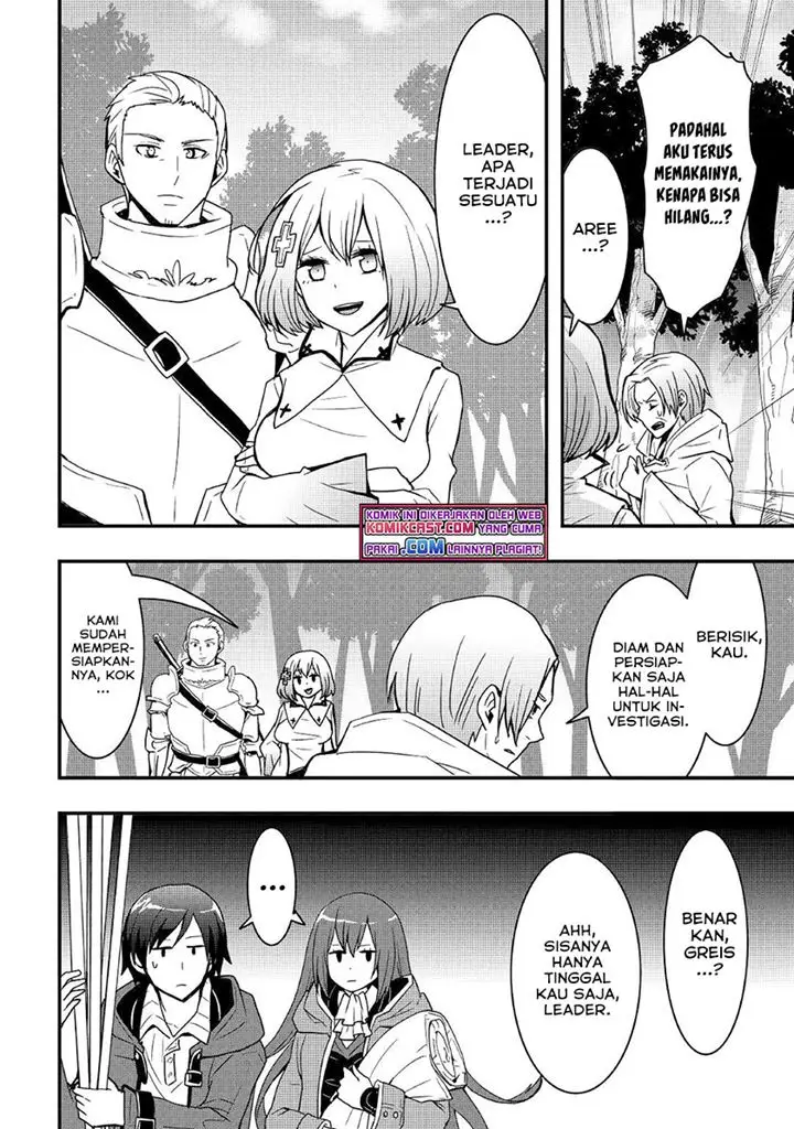 image-komik-i-will-live-freely-in-another-world-with-equipment-manufacturing-cheat-chapter-17.2-2/16