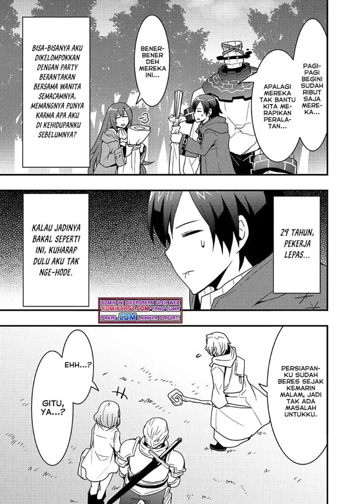 image-komik-i-will-live-freely-in-another-world-with-equipment-manufacturing-cheat-chapter-17.2-3/16