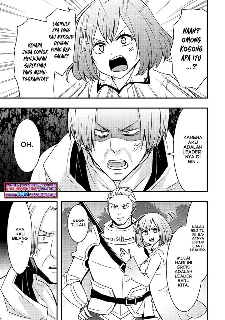 image-komik-i-will-live-freely-in-another-world-with-equipment-manufacturing-cheat-chapter-17.2-5/16