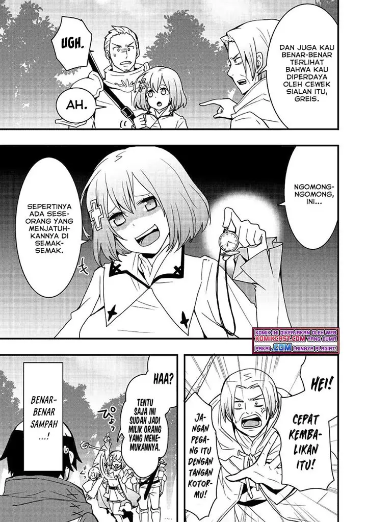 image-komik-i-will-live-freely-in-another-world-with-equipment-manufacturing-cheat-chapter-17.2-7/16