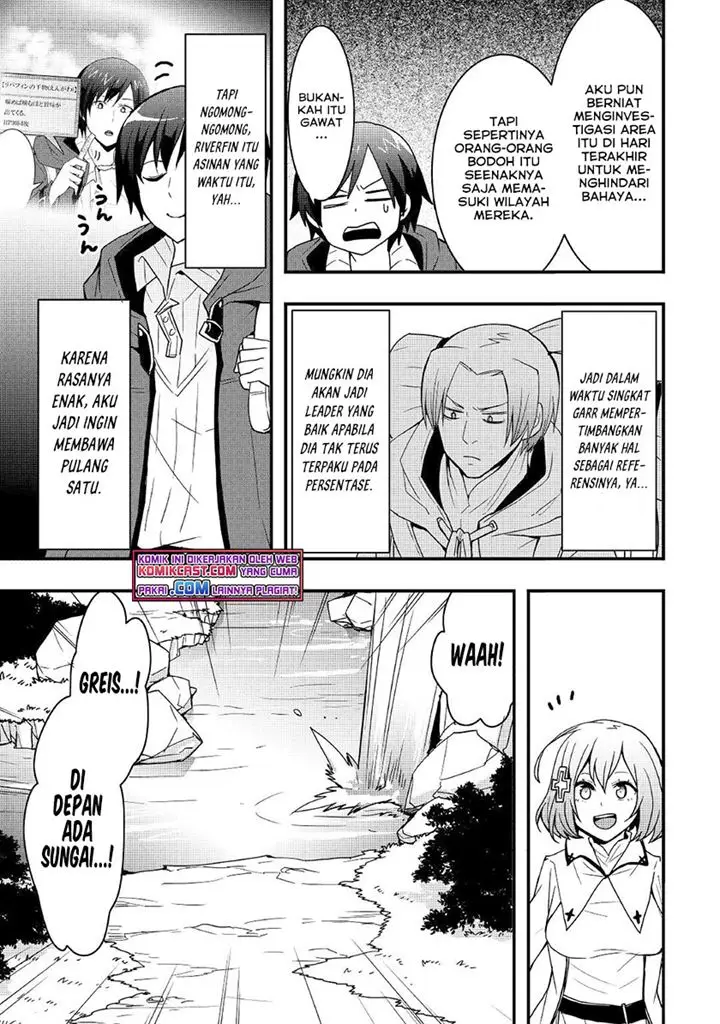 image-komik-i-will-live-freely-in-another-world-with-equipment-manufacturing-cheat-chapter-17.2-11/16