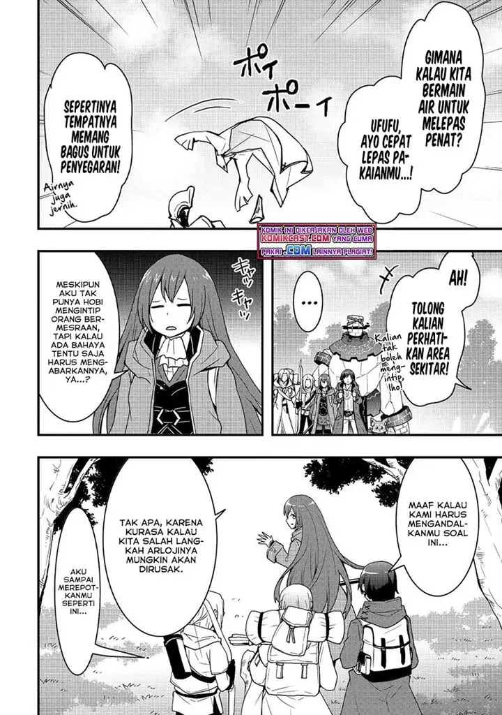 image-komik-i-will-live-freely-in-another-world-with-equipment-manufacturing-cheat-chapter-17.2-12/16