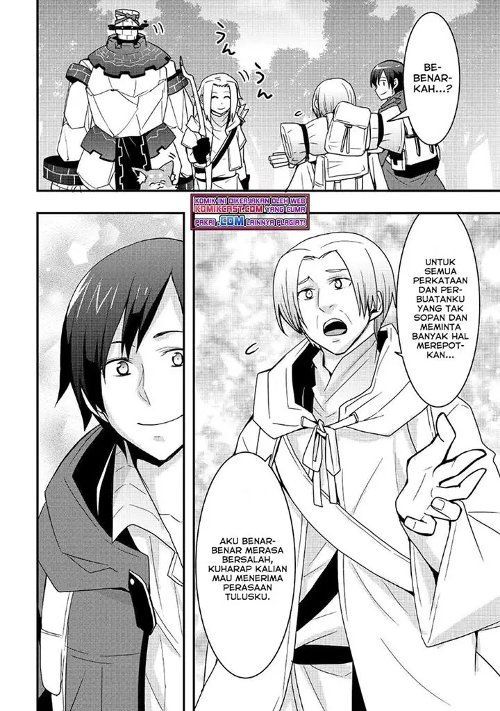 image-komik-i-will-live-freely-in-another-world-with-equipment-manufacturing-cheat-chapter-17.2-14/16