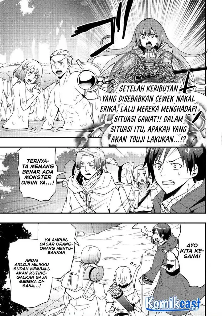 image-komik-i-will-live-freely-in-another-world-with-equipment-manufacturing-cheat-chapter-18.1-0/15