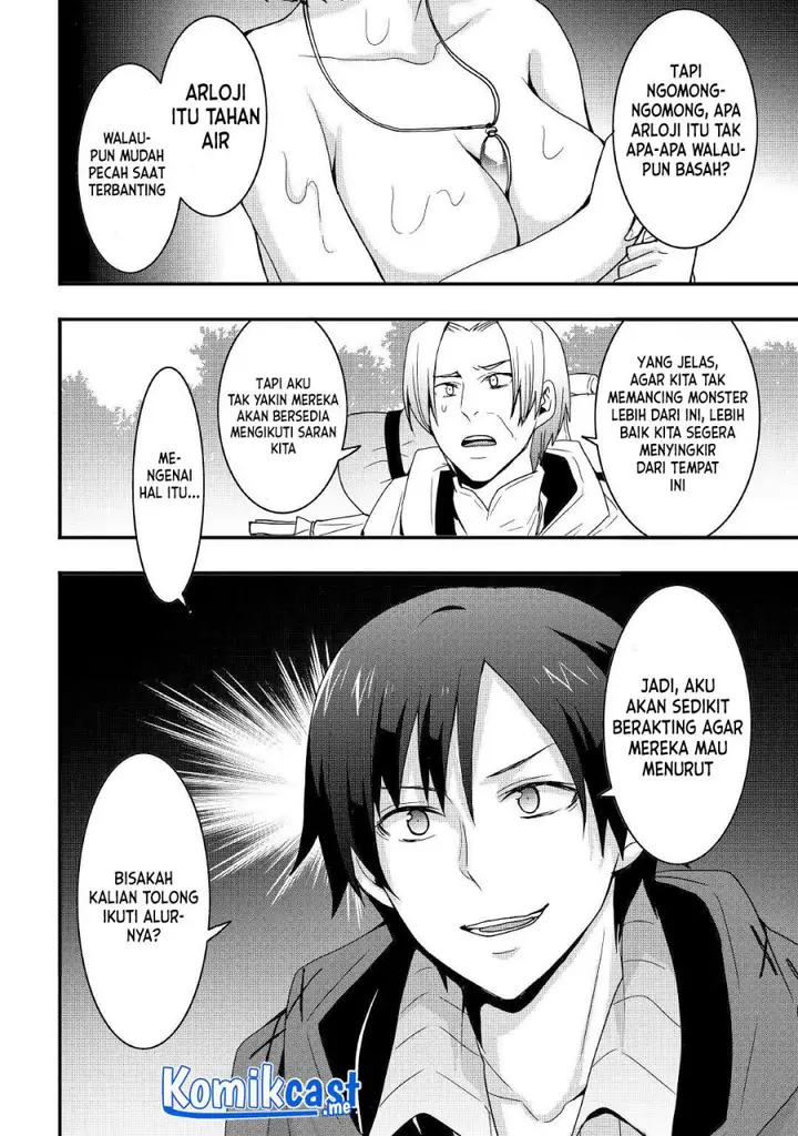 image-komik-i-will-live-freely-in-another-world-with-equipment-manufacturing-cheat-chapter-18.1-1/15