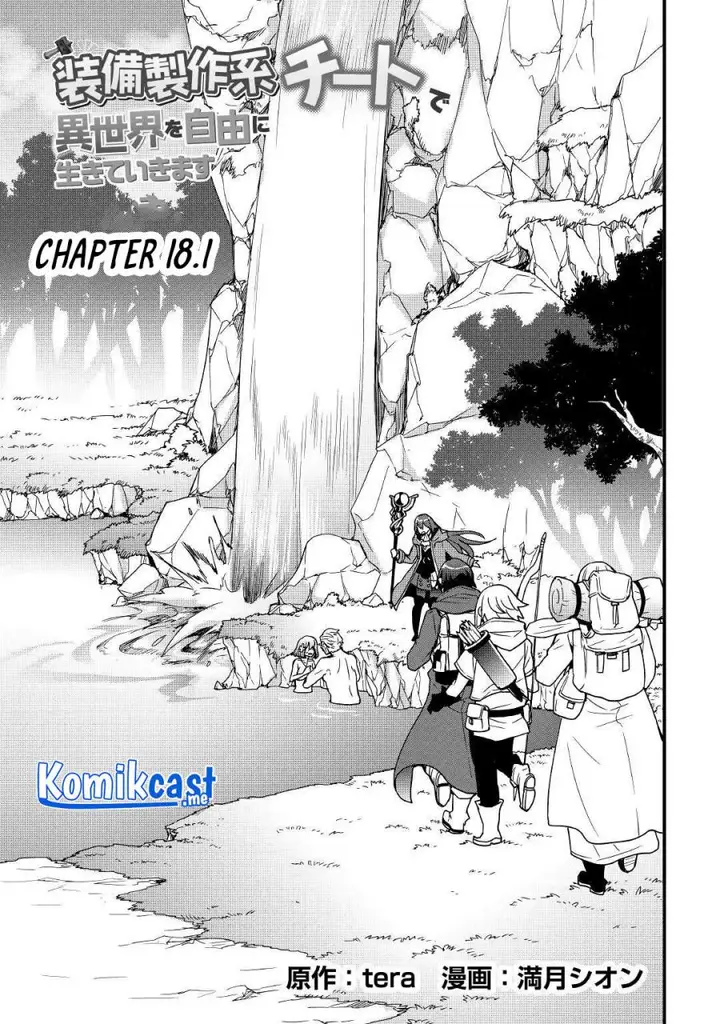 image-komik-i-will-live-freely-in-another-world-with-equipment-manufacturing-cheat-chapter-18.1-2/15