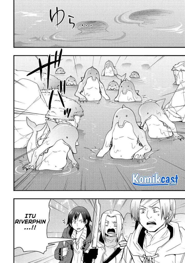 image-komik-i-will-live-freely-in-another-world-with-equipment-manufacturing-cheat-chapter-18.1-3/15