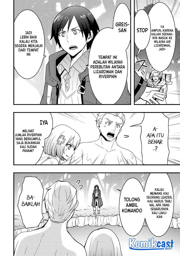 image-komik-i-will-live-freely-in-another-world-with-equipment-manufacturing-cheat-chapter-18.1-7/15