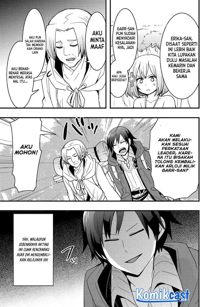 image-komik-i-will-live-freely-in-another-world-with-equipment-manufacturing-cheat-chapter-18.1-8/15
