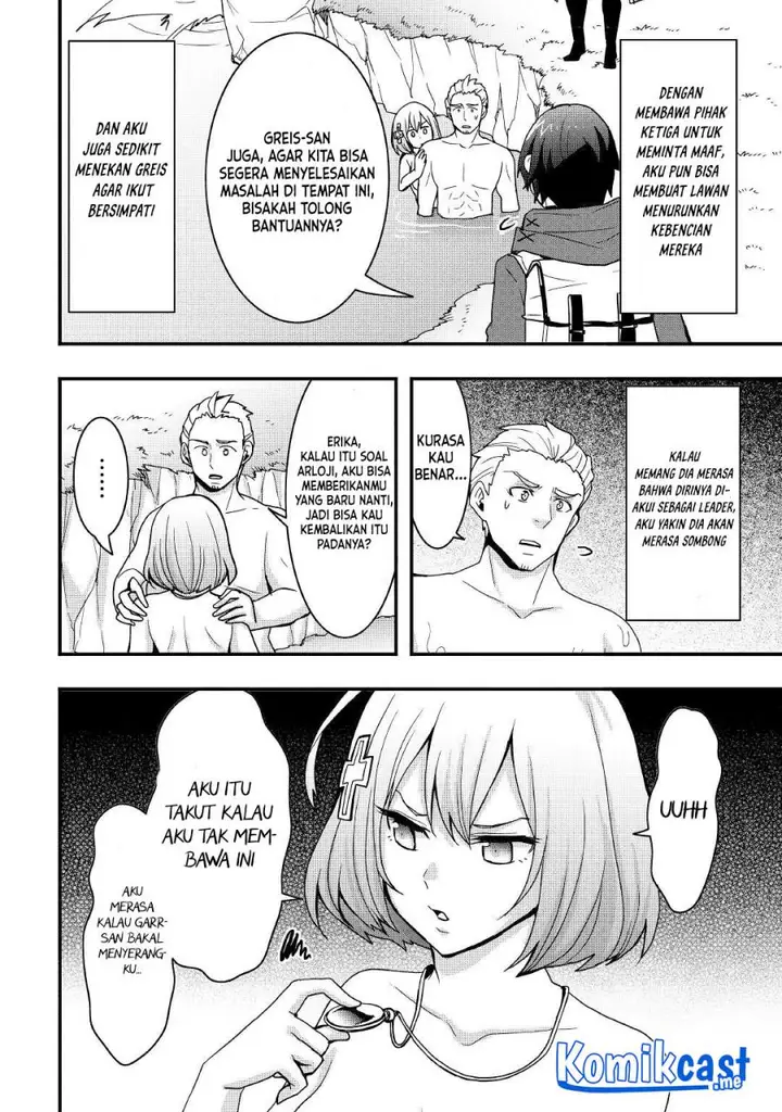image-komik-i-will-live-freely-in-another-world-with-equipment-manufacturing-cheat-chapter-18.1-9/15