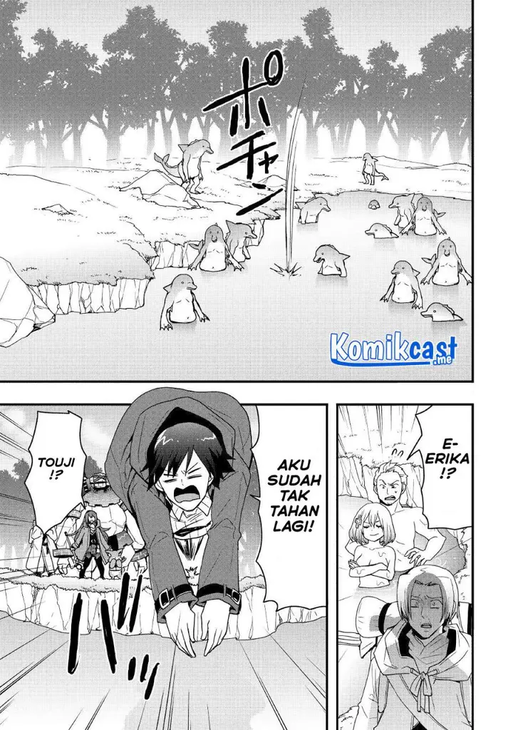 image-komik-i-will-live-freely-in-another-world-with-equipment-manufacturing-cheat-chapter-18.1-12/15