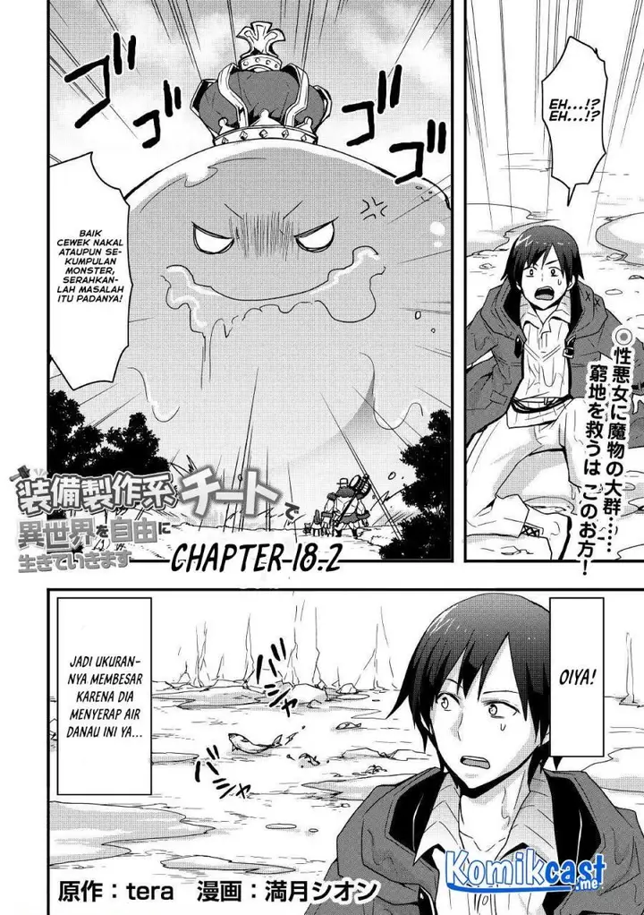 image-komik-i-will-live-freely-in-another-world-with-equipment-manufacturing-cheat-chapter-18.2-0/15