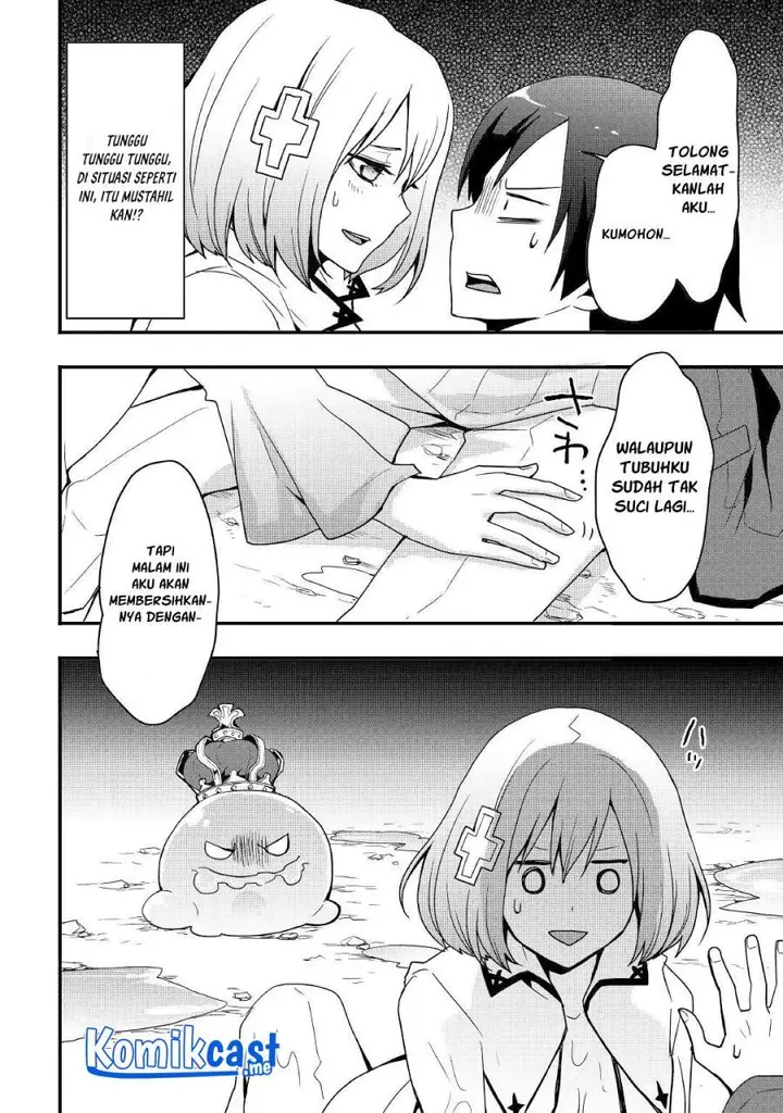 image-komik-i-will-live-freely-in-another-world-with-equipment-manufacturing-cheat-chapter-18.2-6/15
