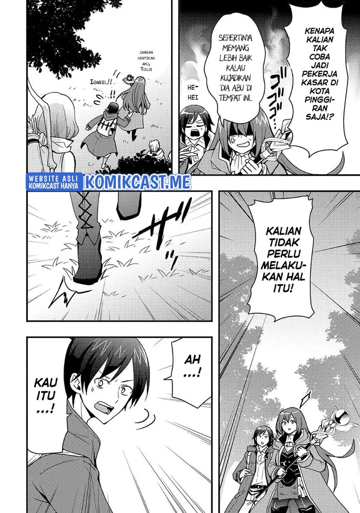 image-komik-i-will-live-freely-in-another-world-with-equipment-manufacturing-cheat-chapter-19.1-1/14