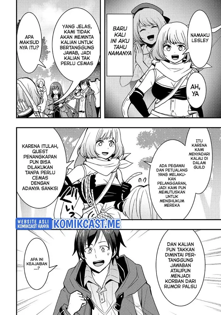 image-komik-i-will-live-freely-in-another-world-with-equipment-manufacturing-cheat-chapter-19.1-3/14