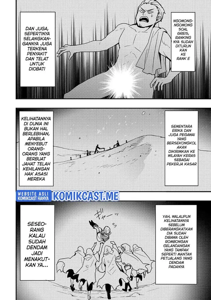 image-komik-i-will-live-freely-in-another-world-with-equipment-manufacturing-cheat-chapter-19.1-7/14