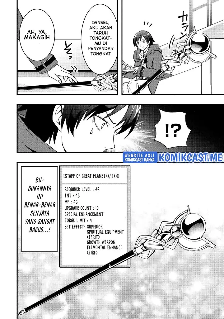 image-komik-i-will-live-freely-in-another-world-with-equipment-manufacturing-cheat-chapter-19.1-11/14