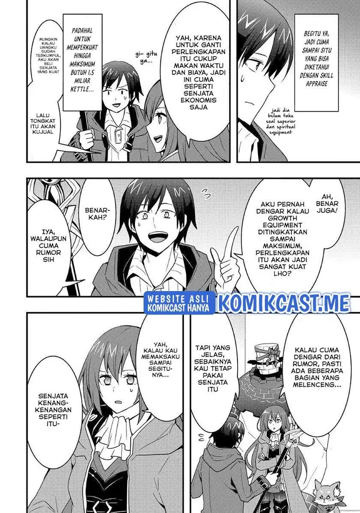 image-komik-i-will-live-freely-in-another-world-with-equipment-manufacturing-cheat-chapter-19.2-1/16