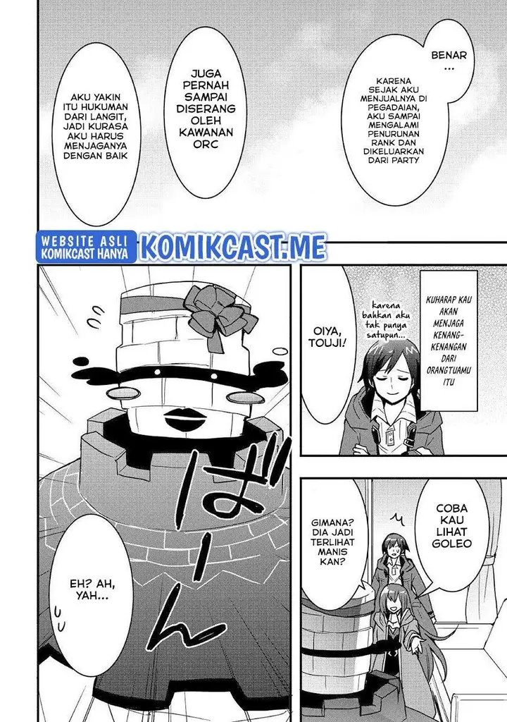 image-komik-i-will-live-freely-in-another-world-with-equipment-manufacturing-cheat-chapter-19.2-3/16