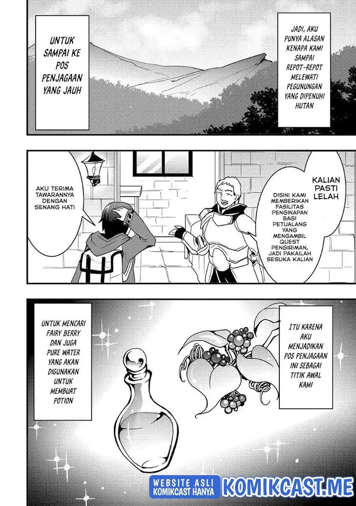 image-komik-i-will-live-freely-in-another-world-with-equipment-manufacturing-cheat-chapter-19.2-7/16