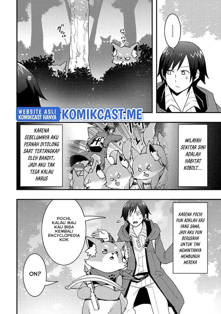 image-komik-i-will-live-freely-in-another-world-with-equipment-manufacturing-cheat-chapter-19.2-9/16