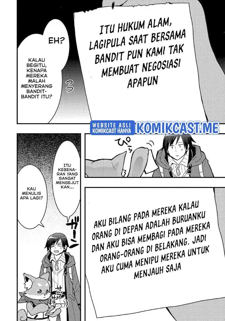 image-komik-i-will-live-freely-in-another-world-with-equipment-manufacturing-cheat-chapter-19.2-11/16
