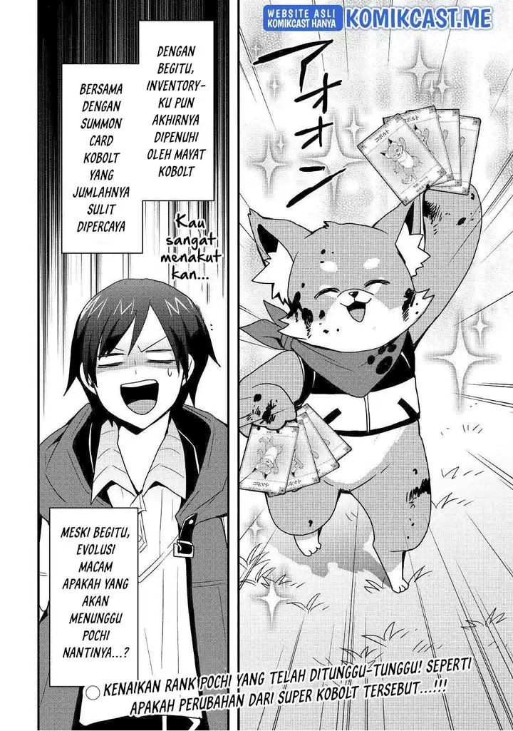 image-komik-i-will-live-freely-in-another-world-with-equipment-manufacturing-cheat-chapter-19.2-15/16