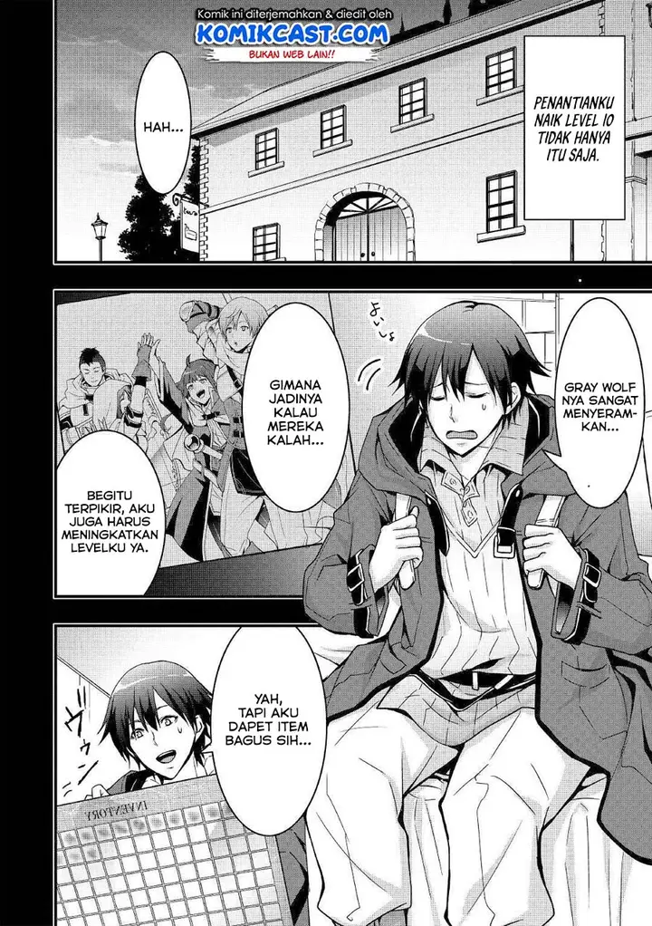 image-komik-i-will-live-freely-in-another-world-with-equipment-manufacturing-cheat-chapter-2-4/24