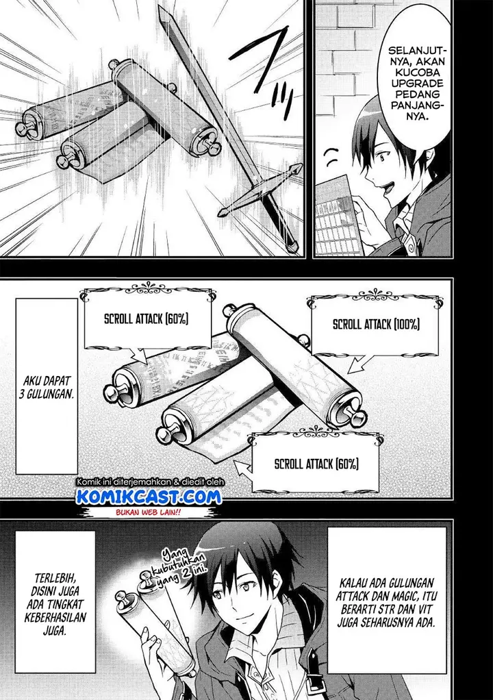 image-komik-i-will-live-freely-in-another-world-with-equipment-manufacturing-cheat-chapter-2-7/24