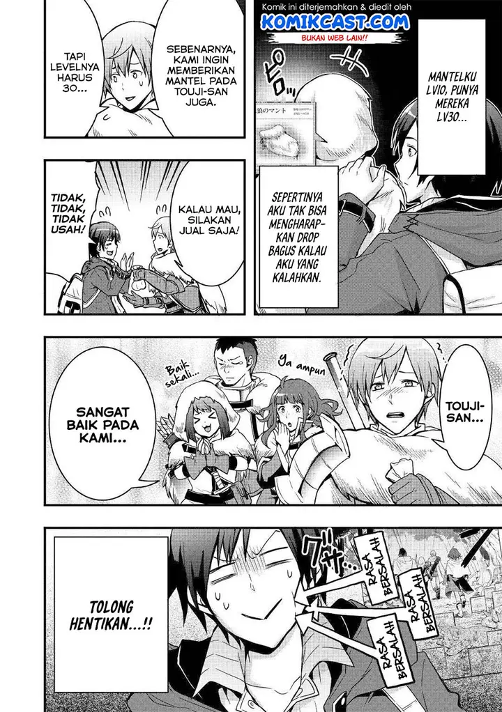 image-komik-i-will-live-freely-in-another-world-with-equipment-manufacturing-cheat-chapter-2-12/24