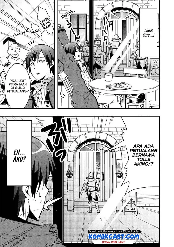 image-komik-i-will-live-freely-in-another-world-with-equipment-manufacturing-cheat-chapter-2-15/24