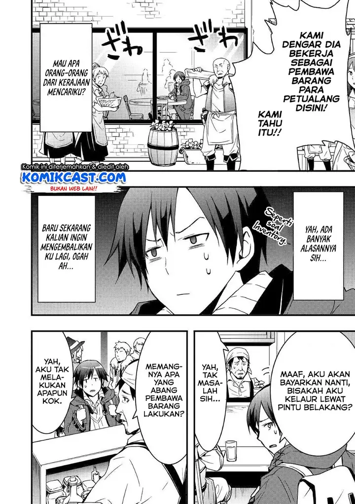 image-komik-i-will-live-freely-in-another-world-with-equipment-manufacturing-cheat-chapter-2-16/24