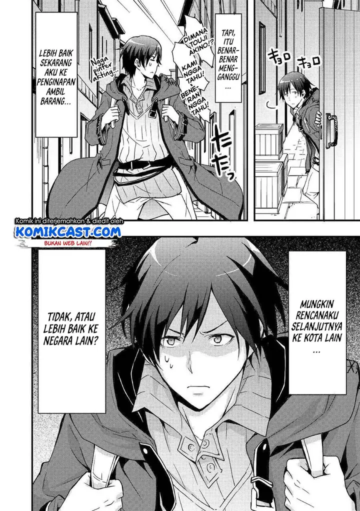 image-komik-i-will-live-freely-in-another-world-with-equipment-manufacturing-cheat-chapter-2-18/24