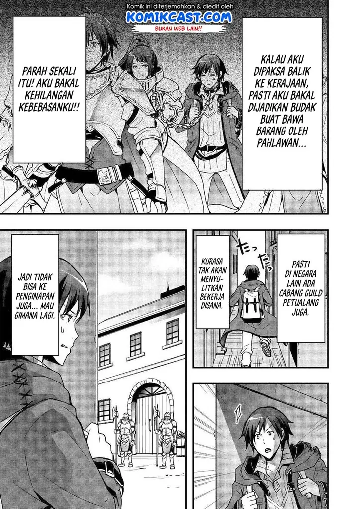 image-komik-i-will-live-freely-in-another-world-with-equipment-manufacturing-cheat-chapter-2-19/24