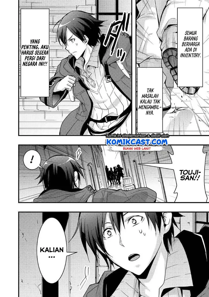 image-komik-i-will-live-freely-in-another-world-with-equipment-manufacturing-cheat-chapter-2-20/24