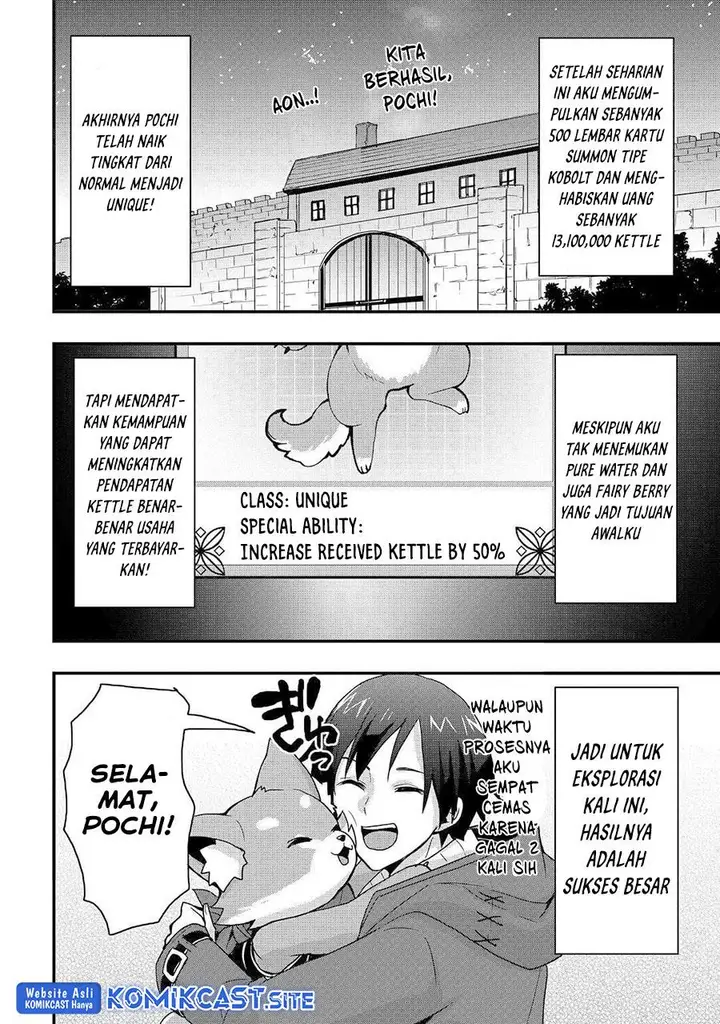 image-komik-i-will-live-freely-in-another-world-with-equipment-manufacturing-cheat-chapter-20.1-1/14