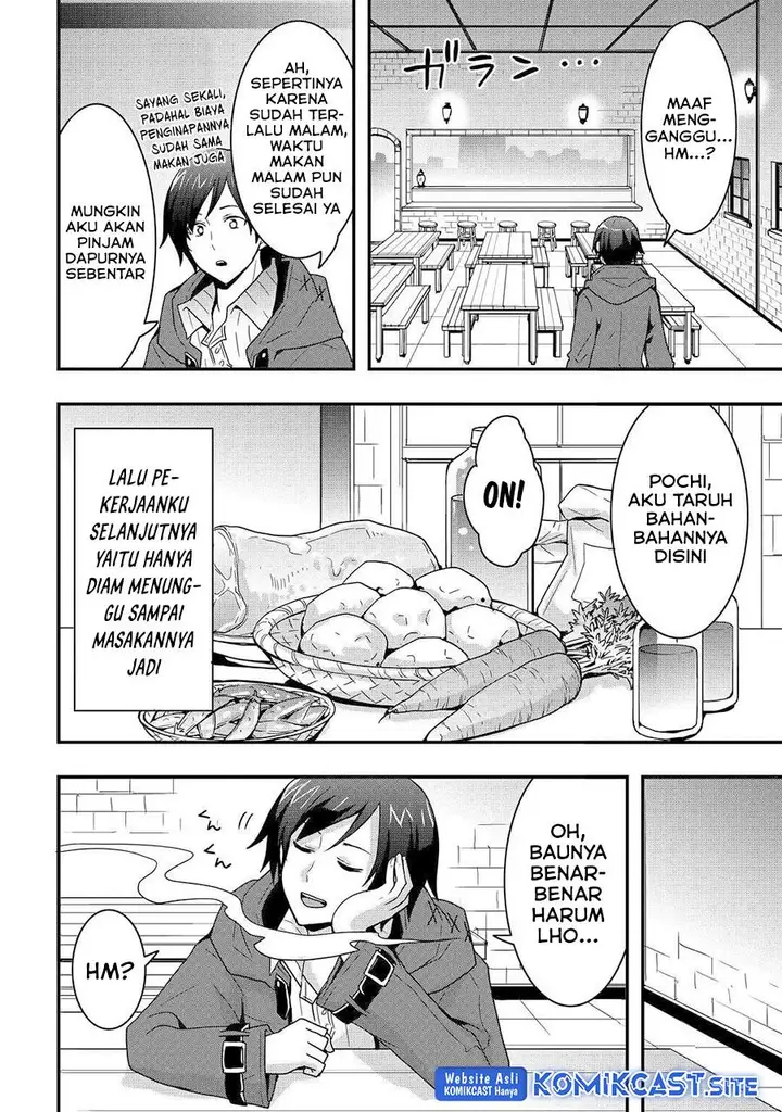 image-komik-i-will-live-freely-in-another-world-with-equipment-manufacturing-cheat-chapter-20.1-3/14
